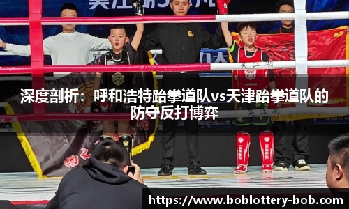 bob彩票