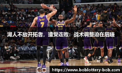 bob彩票入口