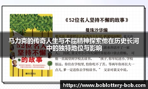 bob彩票官网