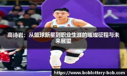 bob彩票官网