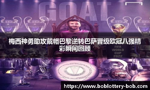 bob彩票平台