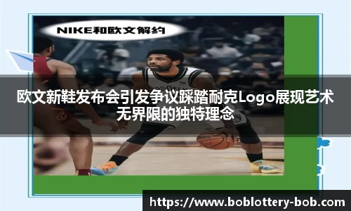 bob彩票